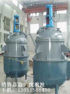 蒸汽加熱反應(yīng)釜、導(dǎo)熱油循環(huán)加熱反應(yīng)釜 