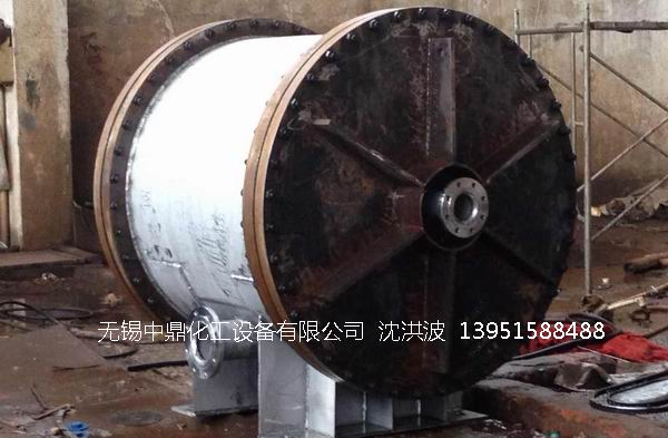 螺旋板式換熱器 螺旋板換熱器 卷板式冷凝器