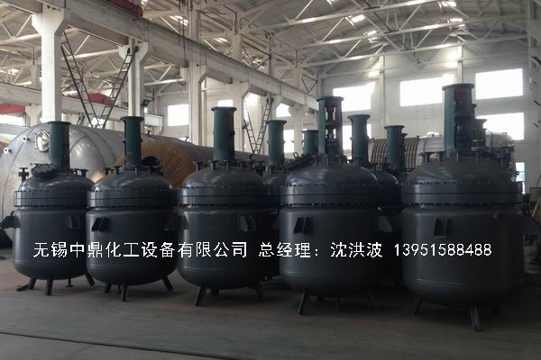 蒸汽加熱反應(yīng)釜、導(dǎo)熱油循環(huán)加熱反應(yīng)釜 