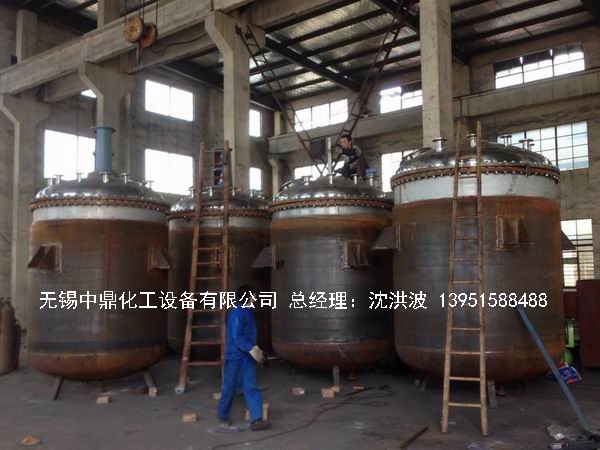 蒸汽加熱反應(yīng)釜、導(dǎo)熱油循環(huán)加熱反應(yīng)釜 