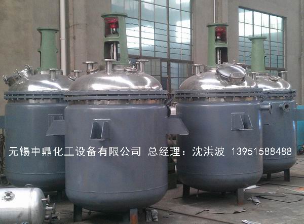 蒸汽加熱反應(yīng)釜、導(dǎo)熱油循環(huán)加熱反應(yīng)釜 