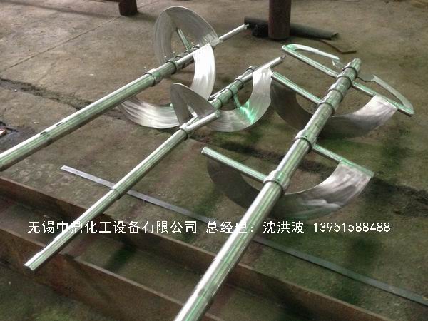 蒸汽加熱反應(yīng)釜、導(dǎo)熱油循環(huán)加熱反應(yīng)釜 