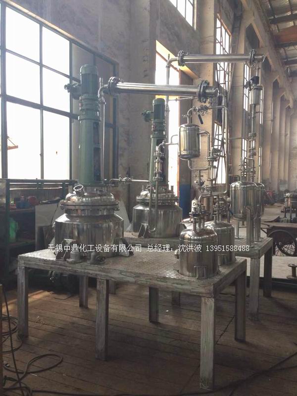 不飽和樹脂反應釜、不飽和聚酯反應釜 酚醛樹脂反應釜 樹脂反應釜 