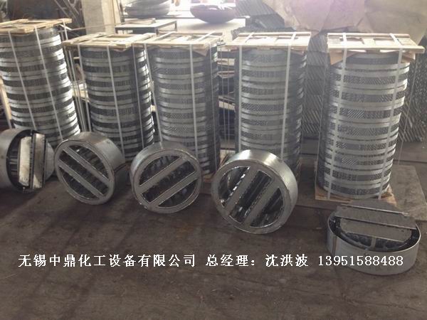 管式分布器、槽式分布器、不銹鋼液體分布器 江蘇中鼎