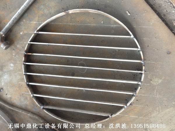 管式分布器、槽式分布器、不銹鋼液體分布器 江蘇中鼎