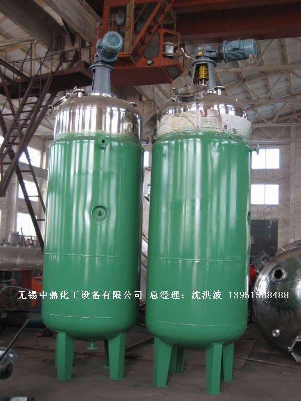 蒸汽加熱反應(yīng)釜、導(dǎo)熱油循環(huán)加熱反應(yīng)釜 