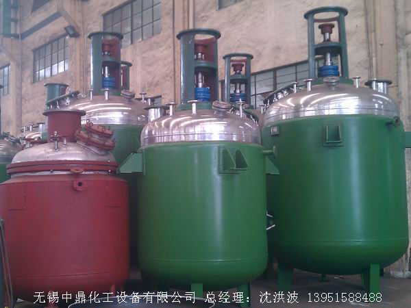 蒸汽加熱反應(yīng)釜、導(dǎo)熱油循環(huán)加熱反應(yīng)釜 