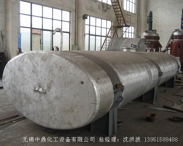 濃硝酸儲(chǔ)罐、鋁儲(chǔ)罐、濃硝酸高位槽、鋁高位槽、濃硝酸計(jì)量罐 