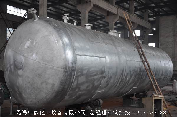 濃硝酸儲(chǔ)罐、鋁儲(chǔ)罐、濃硝酸高位槽、鋁高位槽、濃硝酸計(jì)量罐 