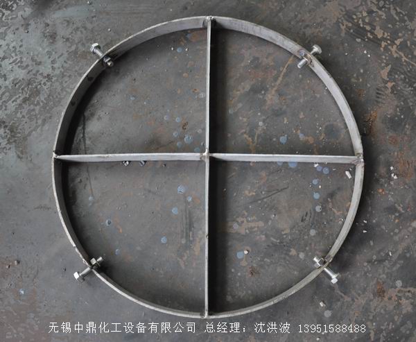 管式分布器、槽式分布器、不銹鋼液體分布器 江蘇中鼎