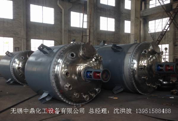 蒸汽加熱反應(yīng)釜、導(dǎo)熱油循環(huán)加熱反應(yīng)釜 