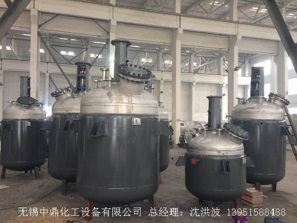 蒸汽加熱反應(yīng)釜、導(dǎo)熱油循環(huán)加熱反應(yīng)釜 