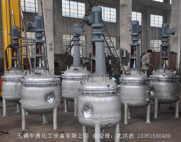 蒸汽加熱反應(yīng)釜、導(dǎo)熱油循環(huán)加熱反應(yīng)釜 