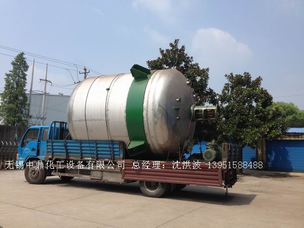 蒸汽加熱反應(yīng)釜、導(dǎo)熱油循環(huán)加熱反應(yīng)釜 