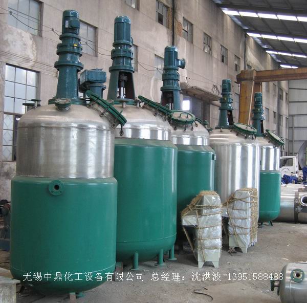 蒸汽加熱反應(yīng)釜、導(dǎo)熱油循環(huán)加熱反應(yīng)釜 