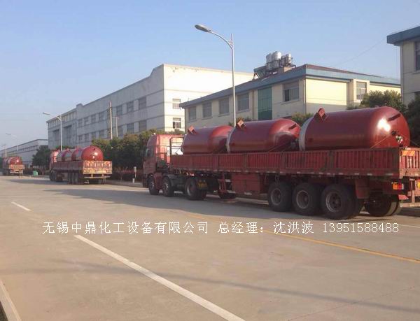 蒸汽加熱反應(yīng)釜、導(dǎo)熱油循環(huán)加熱反應(yīng)釜 