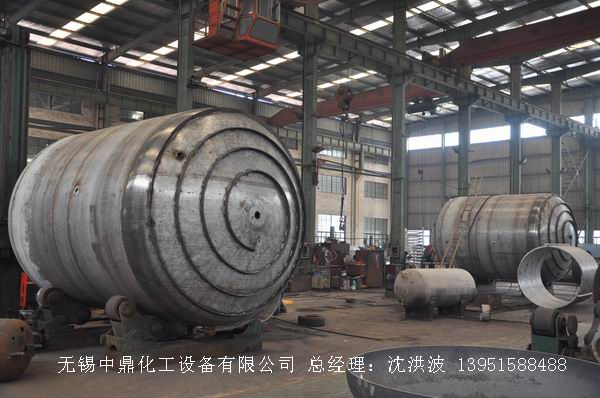 蒸汽加熱反應(yīng)釜、導(dǎo)熱油循環(huán)加熱反應(yīng)釜 