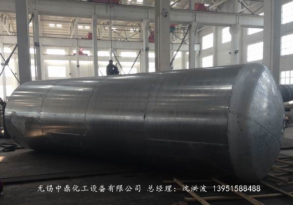 濃硝酸儲(chǔ)罐、鋁儲(chǔ)罐、濃硝酸高位槽、鋁高位槽、濃硝酸計(jì)量罐 