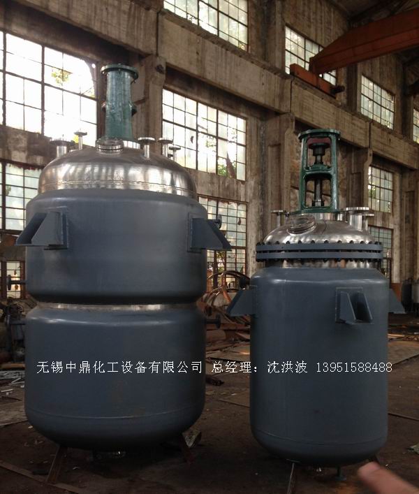 蒸汽加熱反應(yīng)釜、導(dǎo)熱油循環(huán)加熱反應(yīng)釜 