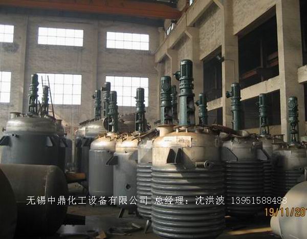 蒸汽加熱反應(yīng)釜、導(dǎo)熱油循環(huán)加熱反應(yīng)釜 