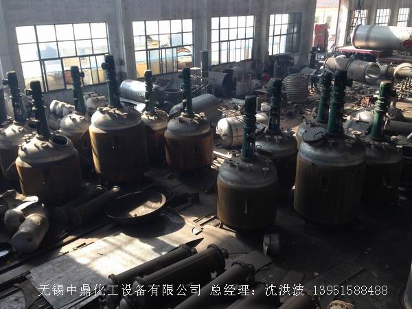 蒸汽加熱反應(yīng)釜、導(dǎo)熱油循環(huán)加熱反應(yīng)釜 