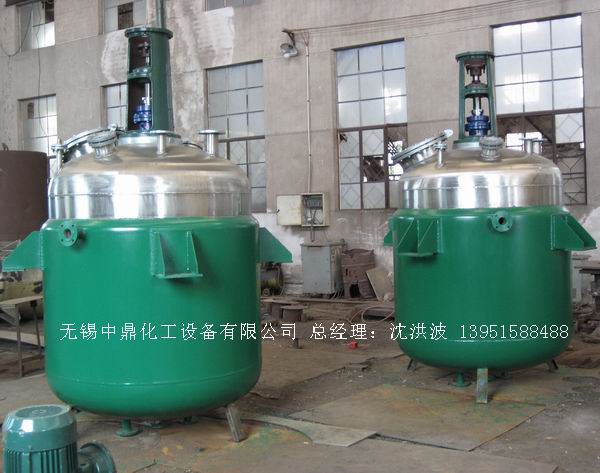 蒸汽加熱反應(yīng)釜、導(dǎo)熱油循環(huán)加熱反應(yīng)釜 