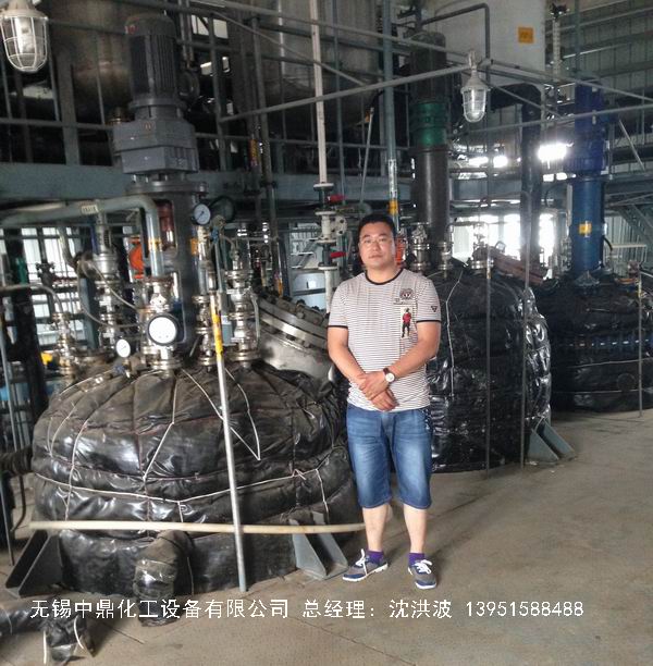 蒸汽加熱反應(yīng)釜、導(dǎo)熱油循環(huán)加熱反應(yīng)釜 