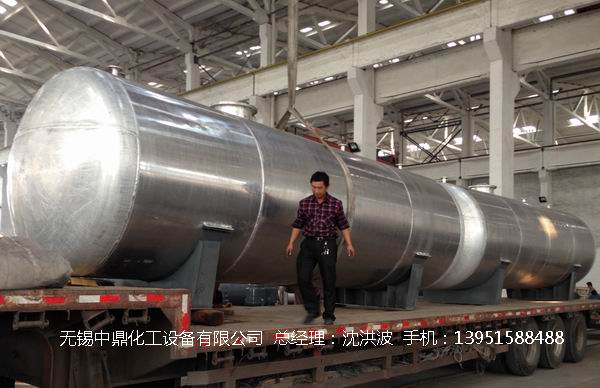 濃硝酸儲(chǔ)罐、鋁儲(chǔ)罐、濃硝酸高位槽、鋁高位槽、濃硝酸計(jì)量罐 