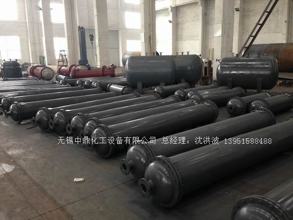 列管冷凝器、列管式冷凝器