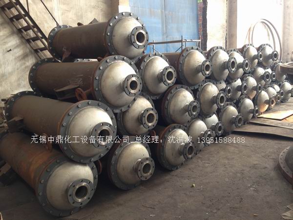 列管冷凝器、列管式冷凝器