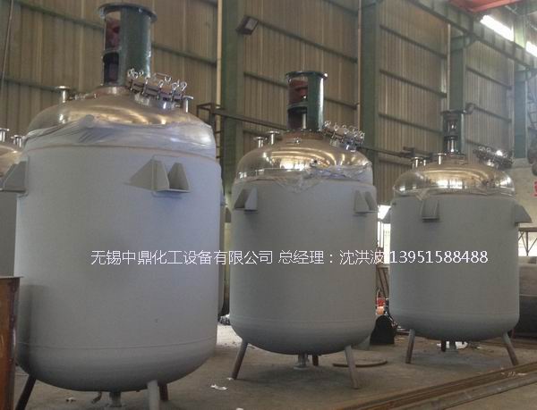 蒸汽加熱反應(yīng)釜、導(dǎo)熱油循環(huán)加熱反應(yīng)釜 