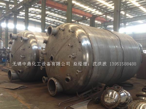 不飽和樹脂反應釜、不飽和聚酯反應釜 酚醛樹脂反應釜 樹脂反應釜 