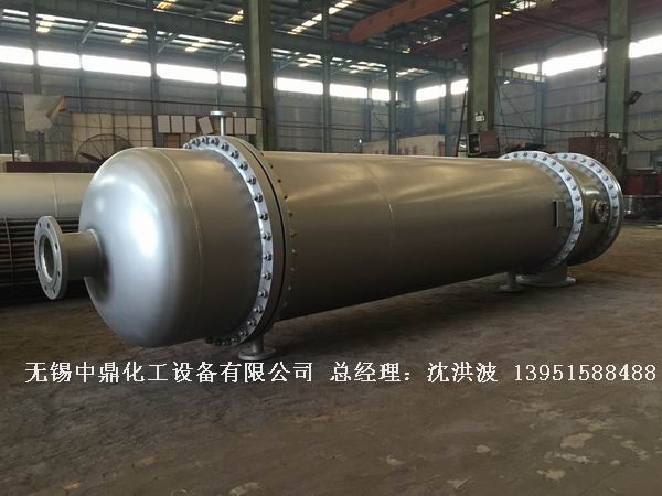 列管冷凝器、列管式冷凝器