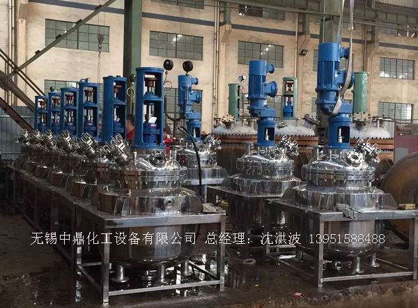 不飽和樹脂反應釜、不飽和聚酯反應釜 酚醛樹脂反應釜 樹脂反應釜 