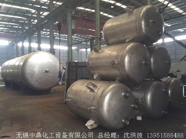 濃硝酸儲(chǔ)罐、鋁儲(chǔ)罐、濃硝酸高位槽、鋁高位槽、濃硝酸計(jì)量罐 