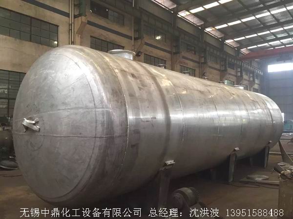 濃硝酸儲(chǔ)罐、鋁儲(chǔ)罐、濃硝酸高位槽、鋁高位槽、濃硝酸計(jì)量罐 