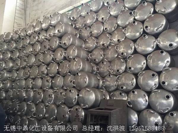 濃硝酸儲(chǔ)罐、鋁儲(chǔ)罐、濃硝酸高位槽、鋁高位槽、濃硝酸計(jì)量罐 