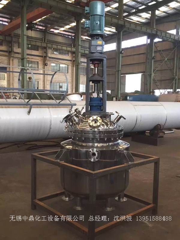 蒸汽加熱反應(yīng)釜、導(dǎo)熱油循環(huán)加熱反應(yīng)釜 