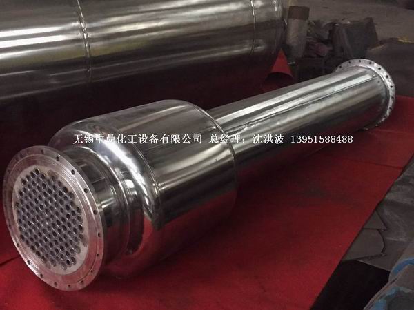 列管冷凝器、列管式冷凝器