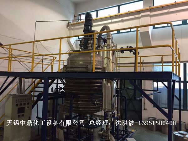 不飽和樹脂反應釜、不飽和聚酯反應釜 酚醛樹脂反應釜 樹脂反應釜 