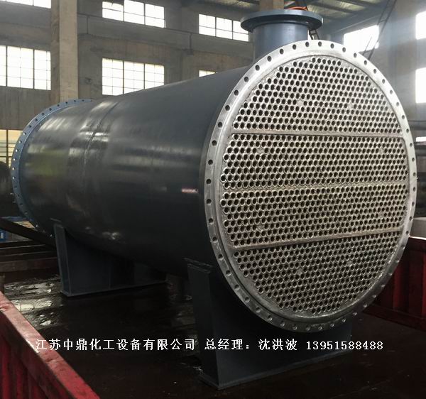 列管冷凝器、列管式冷凝器