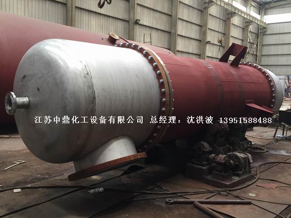 列管冷凝器、列管式冷凝器