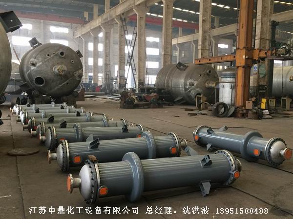 列管冷凝器、列管式冷凝器