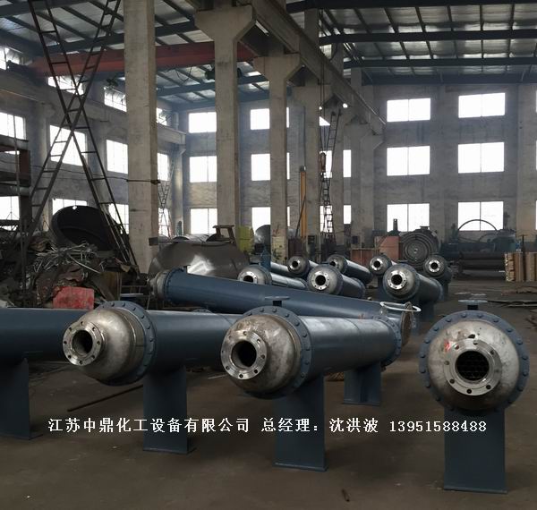 列管冷凝器、列管式冷凝器