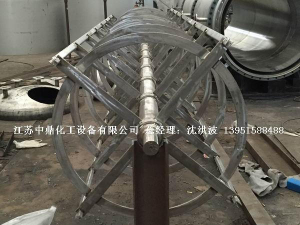 活動(dòng)刮板式薄膜蒸發(fā)器 滑動(dòng)式刮板薄膜蒸發(fā)器