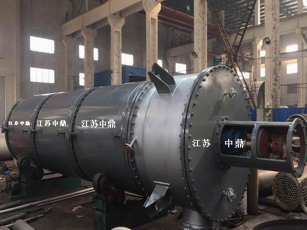 活動(dòng)刮板式薄膜蒸發(fā)器 滑動(dòng)式刮板薄膜蒸發(fā)器