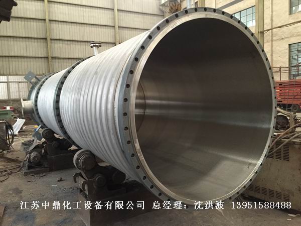 活動(dòng)刮板式薄膜蒸發(fā)器 滑動(dòng)式刮板薄膜蒸發(fā)器