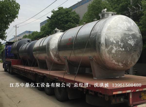 濃硝酸儲(chǔ)罐、鋁儲(chǔ)罐、濃硝酸高位槽、鋁高位槽、濃硝酸計(jì)量罐 